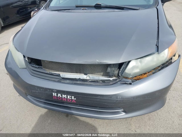 2012 Honda Civic Dx მანქანა იყიდება აუქციონზე, vin: 2HGFB2E28CH047871, აუქციონის ნომერი: 12581417