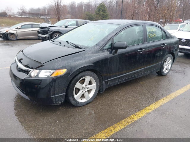 Aukcja sprzedaży 2008 Honda Civic Dx-g, vin: 2HGFA16448H120691, numer aukcji: 12586581