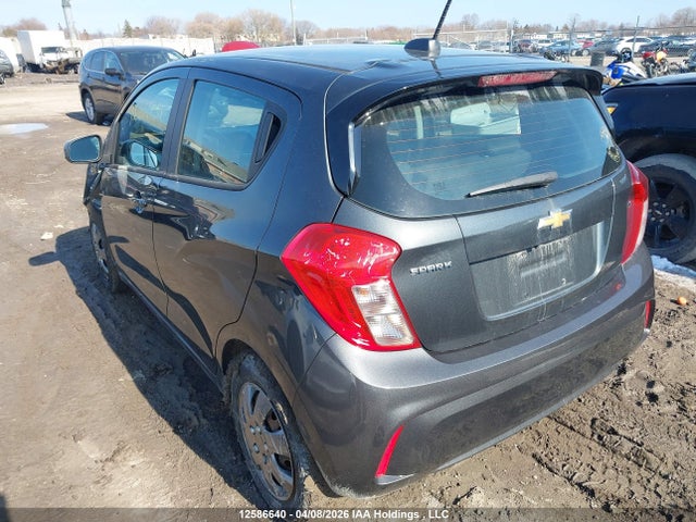 2017 Chevrolet Spark 1lt მანქანა იყიდება აუქციონზე, vin: KL8CD6SA9HC774521, აუქციონის ნომერი: 12586640