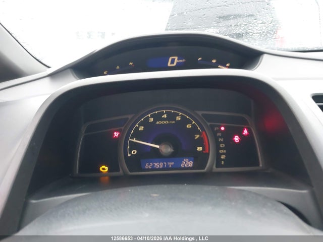 Aukcja sprzedaży 2007 Honda Civic, vin: 2HGFA16597H024322, numer aukcji: 12586653
