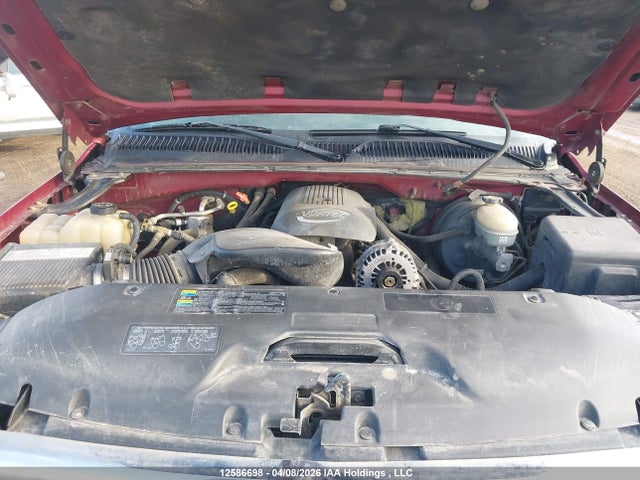 Aukcja sprzedaży 2005 Gmc Sierra 1500 Sle/slt, vin: 2GTEK13TX51271798, numer aukcji: 12586698