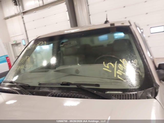 2004 Gmc Sierra 2500hd Sl/sle/slt მანქანა იყიდება აუქციონზე, vin: 1GTHK29184E214389, აუქციონის ნომერი: 12586700