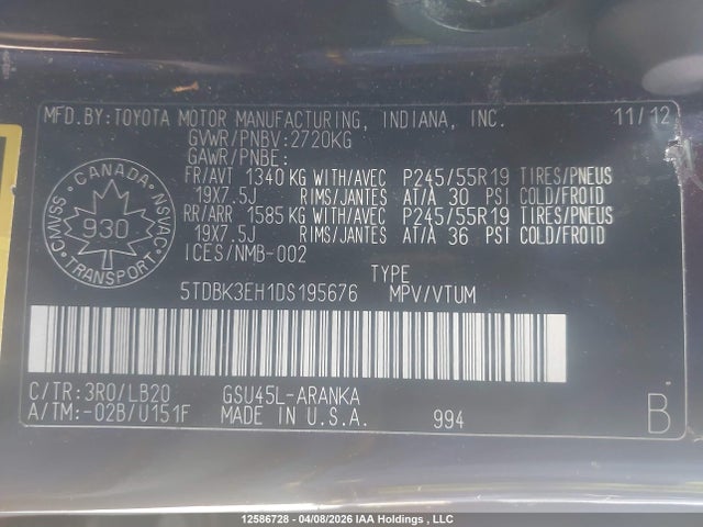 2013 Toyota Highlander Plus/se მანქანა იყიდება აუქციონზე, vin: 5TDBK3EH1DS195676, აუქციონის ნომერი: 12586728