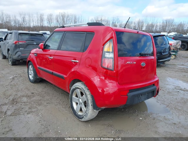 Aukcja sprzedaży 2011 Kia Soul 2.0l 2u/2.0l 4u/2.0l 4u Burner/2.0l 4u Luxury/2.0l 4u Retro/2.0l 4u Sx, vin: KNDJT2A26B7265989, numer aukcji: 12560704