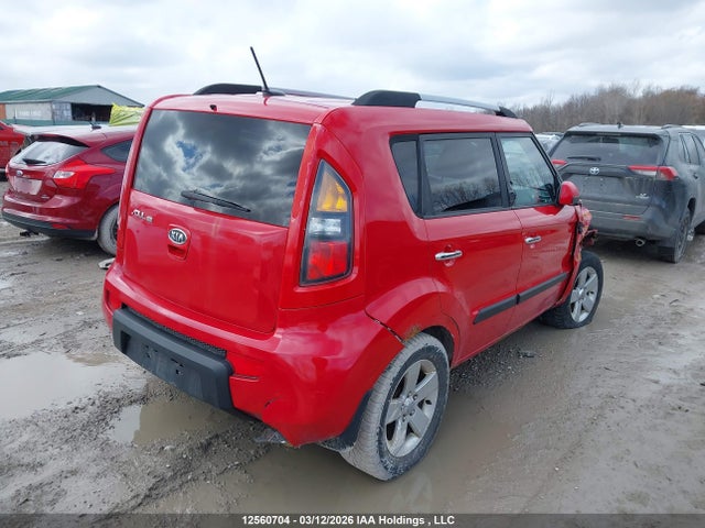 Aukcja sprzedaży 2011 Kia Soul 2.0l 2u/2.0l 4u/2.0l 4u Burner/2.0l 4u Luxury/2.0l 4u Retro/2.0l 4u Sx, vin: KNDJT2A26B7265989, numer aukcji: 12560704