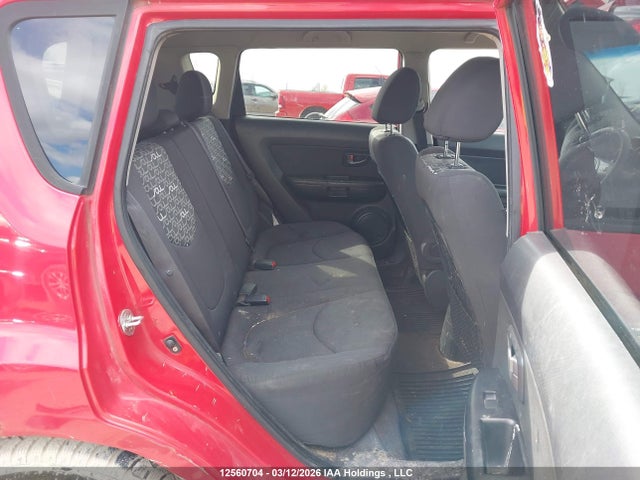 Aukcja sprzedaży 2011 Kia Soul 2.0l 2u/2.0l 4u/2.0l 4u Burner/2.0l 4u Luxury/2.0l 4u Retro/2.0l 4u Sx, vin: KNDJT2A26B7265989, numer aukcji: 12560704