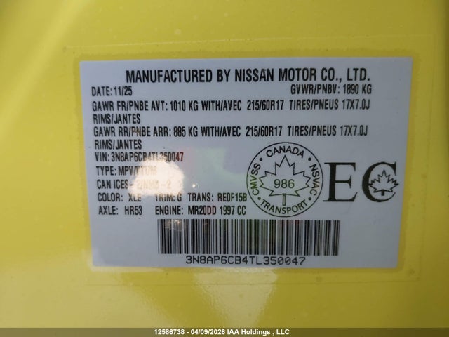 Продажа на аукционе авто 2026 Nissan Kicks Sv, vin: 3N8AP6CB4TL350047, номер лота: 12586738