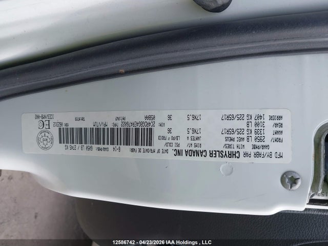 12586742 :رقم المزاد ، 2C4RDGBG4ER476022 vin ، 2014 Dodge Grand Caravan Se مزاد بيع