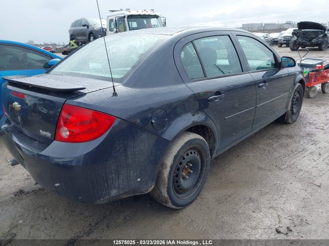 Aukcja sprzedaży 2008 Chevrolet Cobalt Lt, vin: 1G1AL55F787318053, numer aukcji: 12575025