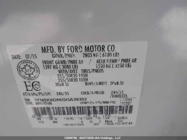 1FM5K8D86GGA39302 Ford Explorer