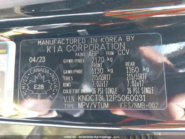 KNDCT3L12P5060031 KIA Niro Ev Limited/limited W/snow White Pearl Grey Exterior