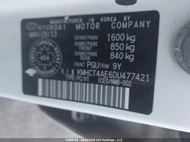 2013 Hyundai Accent მანქანა იყიდება აუქციონზე, vin: KMHCT4AE6DU477421, აუქციონის ნომერი: 12586765