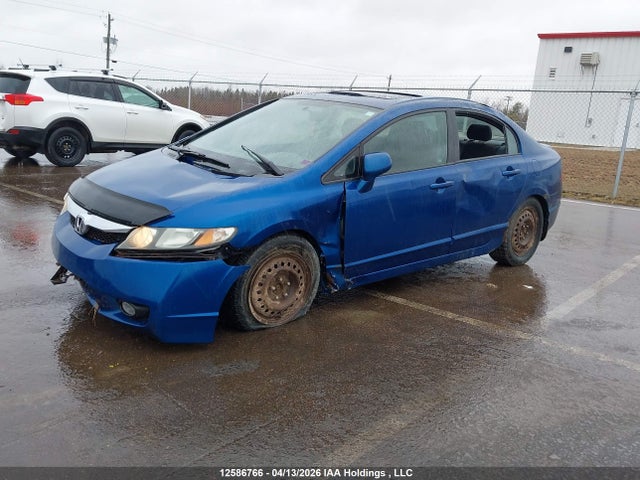 Продажа на аукционе авто 2011 Honda Civic Lx-s, vin: 2HGFA1F65BH007311, номер лота: 12586766