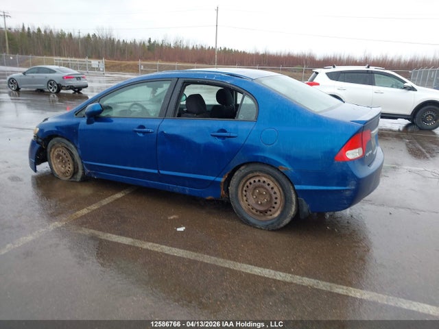 Продажа на аукционе авто 2011 Honda Civic Lx-s, vin: 2HGFA1F65BH007311, номер лота: 12586766