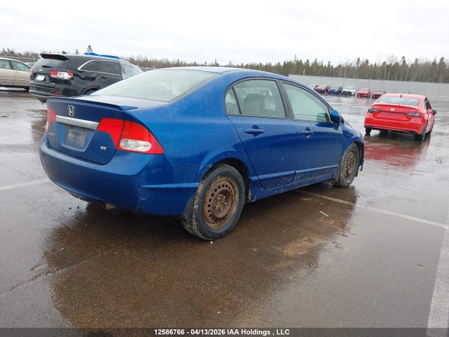Продажа на аукционе авто 2011 Honda Civic Lx-s, vin: 2HGFA1F65BH007311, номер лота: 12586766