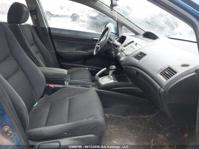Продажа на аукционе авто 2011 Honda Civic Lx-s, vin: 2HGFA1F65BH007311, номер лота: 12586766