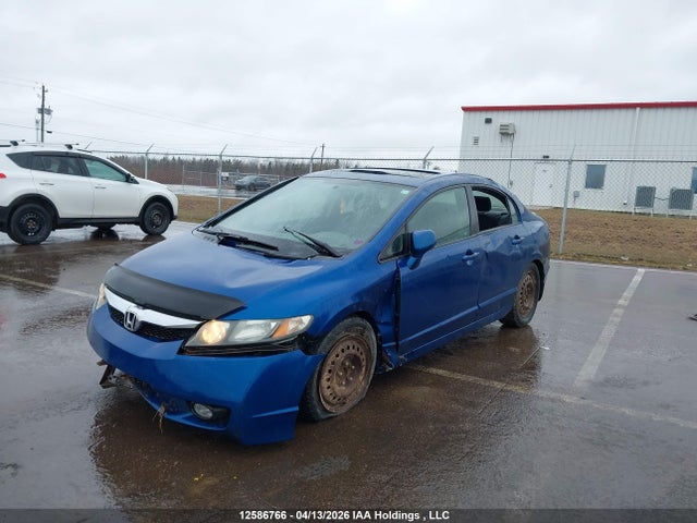 Продажа на аукционе авто 2011 Honda Civic Lx-s, vin: 2HGFA1F65BH007311, номер лота: 12586766