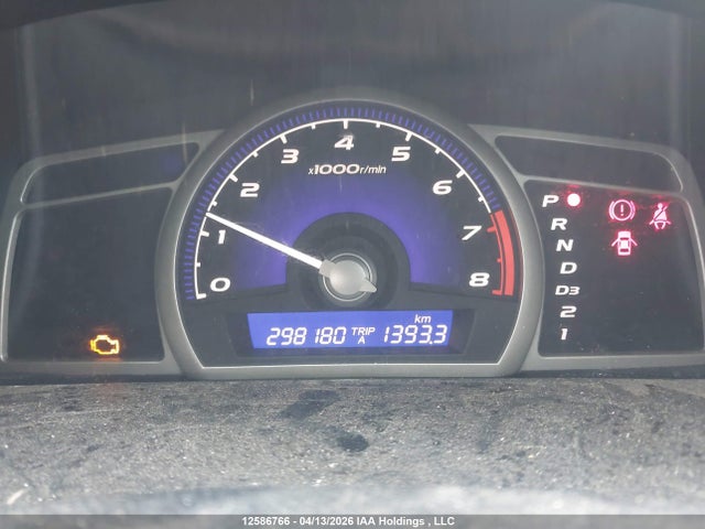 Продажа на аукционе авто 2011 Honda Civic Lx-s, vin: 2HGFA1F65BH007311, номер лота: 12586766