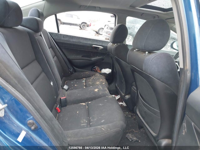 Продажа на аукционе авто 2011 Honda Civic Lx-s, vin: 2HGFA1F65BH007311, номер лота: 12586766