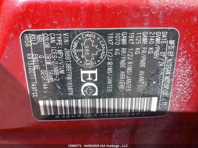 JN8BT3BB7RW183878 Nissan Rogue Sv Moonroof