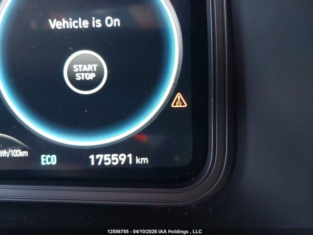 12586785 :رقم المزاد ، KM8K23AG7PU186747 vin ، 2023 Hyundai Kona Se مزاد بيع