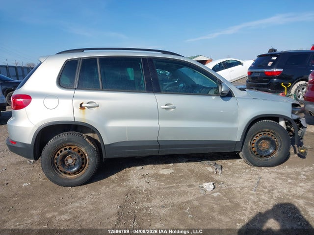 Aukcja sprzedaży 2013 Volkswagen Tiguan 2.0 Tsi Comfortline/2.0 Tsi Trendline, vin: WVGKV7AX5DW533331, numer aukcji: 12586789