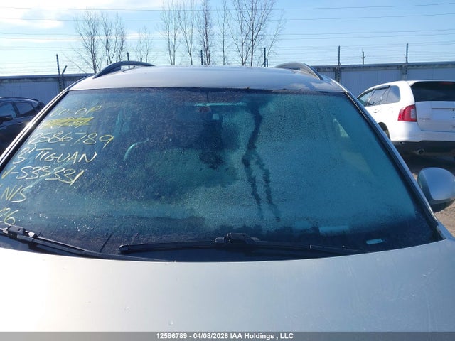 Aukcja sprzedaży 2013 Volkswagen Tiguan 2.0 Tsi Comfortline/2.0 Tsi Trendline, vin: WVGKV7AX5DW533331, numer aukcji: 12586789