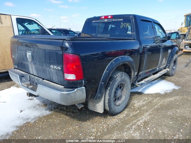 12586790 :رقم المزاد ، 1C6RR7LT7HS652942 vin ، 2017 Ram 1500 Slt مزاد بيع