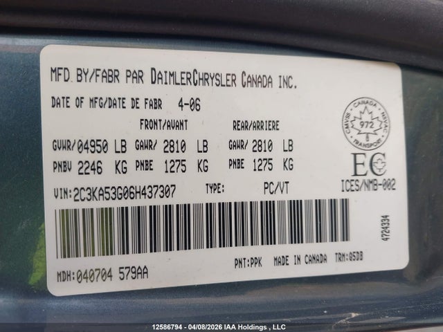 Продаж на аукціоні авто 2006 Chrysler 300, vin: 2C3KA53G06H437307, номер лоту: 12586794