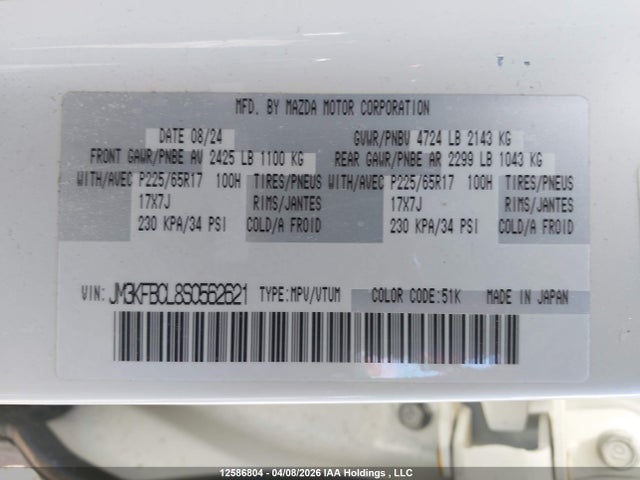 Aukcja sprzedaży 2025 Mazda Cx-5 Preferred, vin: JM3KFBCL8S0562621, numer aukcji: 12586804