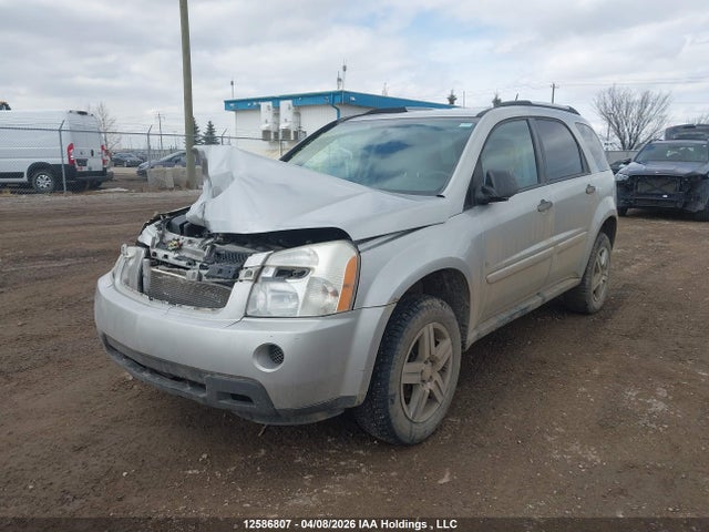 Aukcja sprzedaży 2008 Chevrolet Equinox Ls, vin: 2CNDL23F486077327, numer aukcji: 12586807