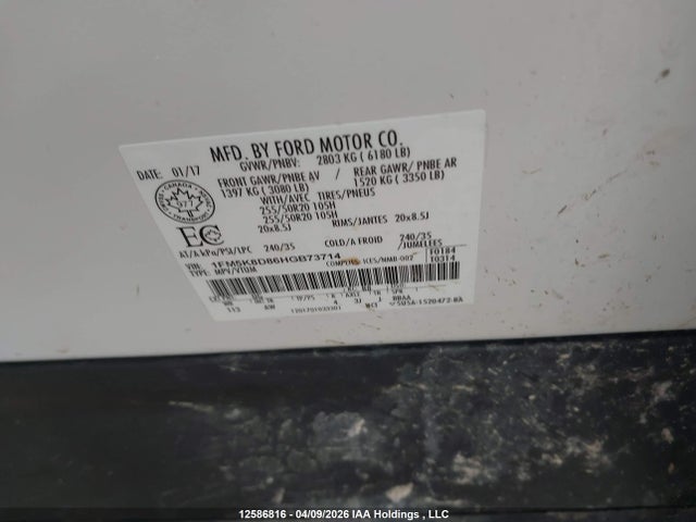1FM5K8D86HGB73714 Ford Explorer