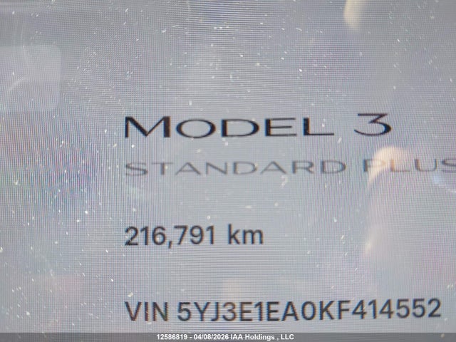 Продажа на аукционе авто 2019 Tesla Model 3 Long Range/mid Range/standard Range/standard Range Plus, vin: 5YJ3E1EA0KF414552, номер лота: 12586819