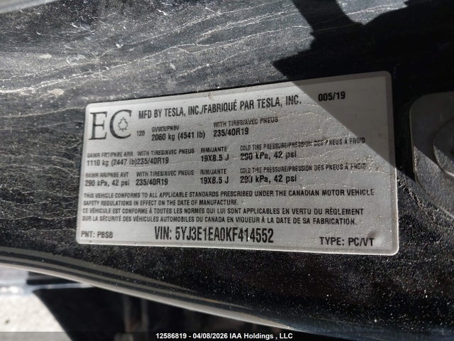Продажа на аукционе авто 2019 Tesla Model 3 Long Range/mid Range/standard Range/standard Range Plus, vin: 5YJ3E1EA0KF414552, номер лота: 12586819