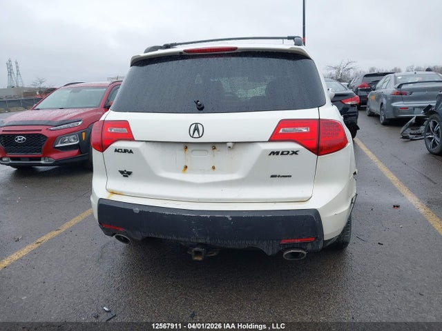 12567911 :رقم المزاد ، 2HNYD28858H001076 vin ، 2008 Acura Mdx Elite Package مزاد بيع