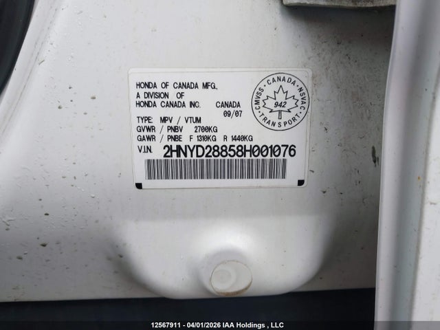 12567911 :رقم المزاد ، 2HNYD28858H001076 vin ، 2008 Acura Mdx Elite Package مزاد بيع