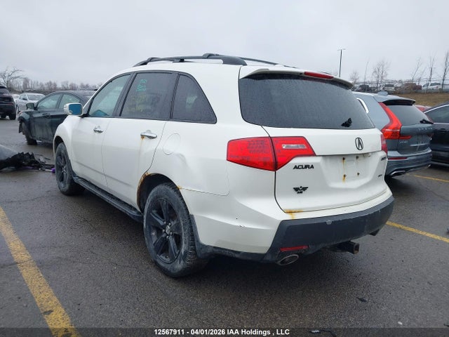 12567911 :رقم المزاد ، 2HNYD28858H001076 vin ، 2008 Acura Mdx Elite Package مزاد بيع