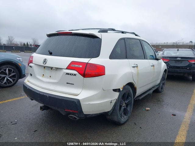 12567911 :رقم المزاد ، 2HNYD28858H001076 vin ، 2008 Acura Mdx Elite Package مزاد بيع
