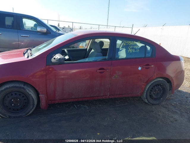 Продаж на аукціоні авто 2007 Nissan Sentra 2.0, vin: 3N1AB61E17L689851, номер лоту: 12586828