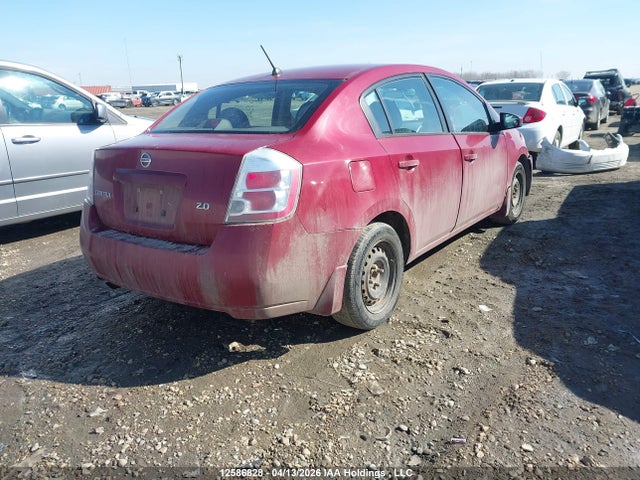 Продаж на аукціоні авто 2007 Nissan Sentra 2.0, vin: 3N1AB61E17L689851, номер лоту: 12586828