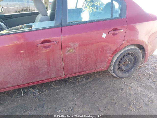 Продаж на аукціоні авто 2007 Nissan Sentra 2.0, vin: 3N1AB61E17L689851, номер лоту: 12586828