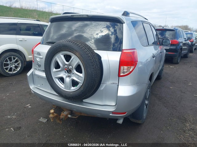 12586831 :رقم المزاد ، JTMBK35V485056708 vin ، 2008 Toyota Rav4 مزاد بيع