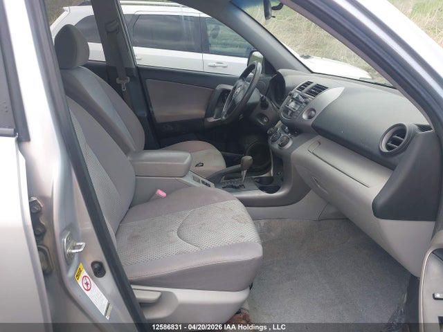12586831 :رقم المزاد ، JTMBK35V485056708 vin ، 2008 Toyota Rav4 مزاد بيع