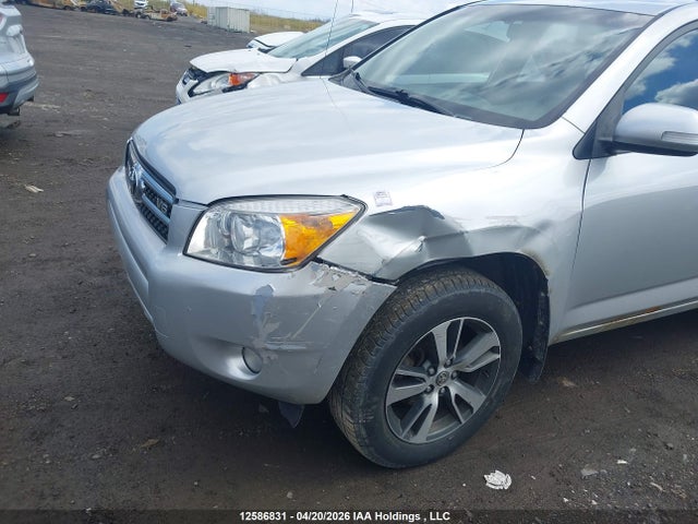 12586831 :رقم المزاد ، JTMBK35V485056708 vin ، 2008 Toyota Rav4 مزاد بيع