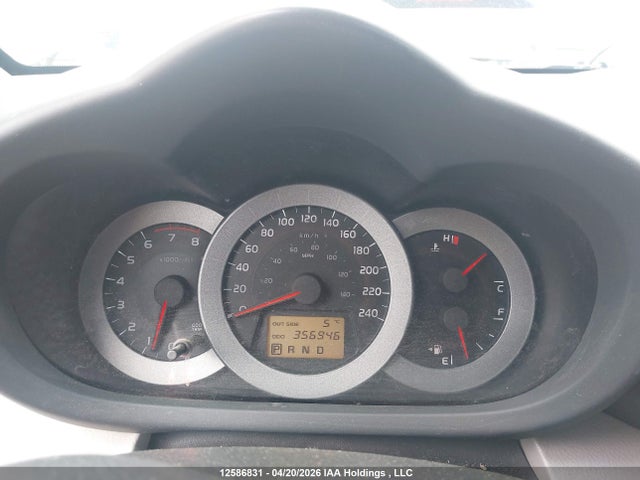 12586831 :رقم المزاد ، JTMBK35V485056708 vin ، 2008 Toyota Rav4 مزاد بيع