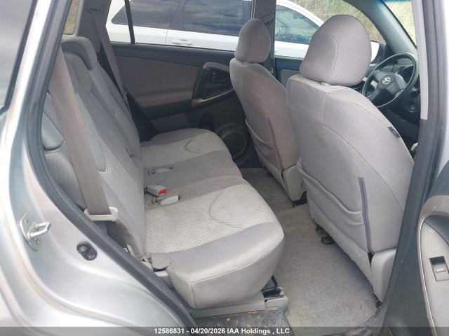 12586831 :رقم المزاد ، JTMBK35V485056708 vin ، 2008 Toyota Rav4 مزاد بيع