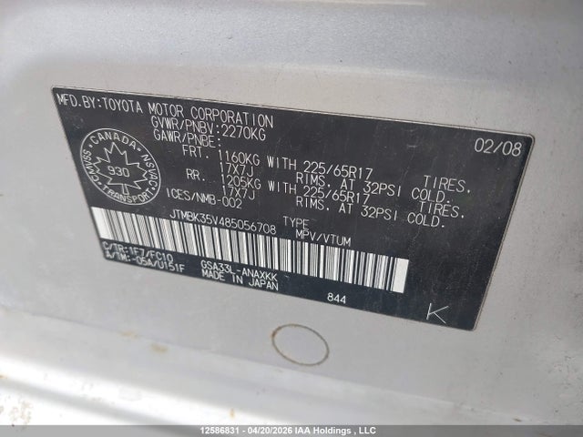 12586831 :رقم المزاد ، JTMBK35V485056708 vin ، 2008 Toyota Rav4 مزاد بيع