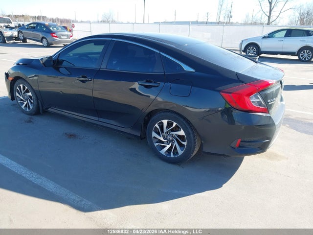 2016 Honda Civic Ex მანქანა იყიდება აუქციონზე, vin: 2HGFC2F74GH024391, აუქციონის ნომერი: 12586832