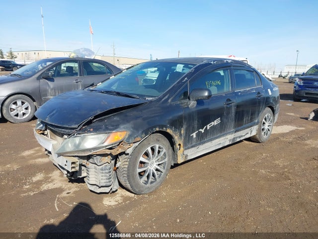 Продажа на аукционе авто 2008 Honda Civic Dx, vin: 2HGFA16238H017762, номер лота: 12586846