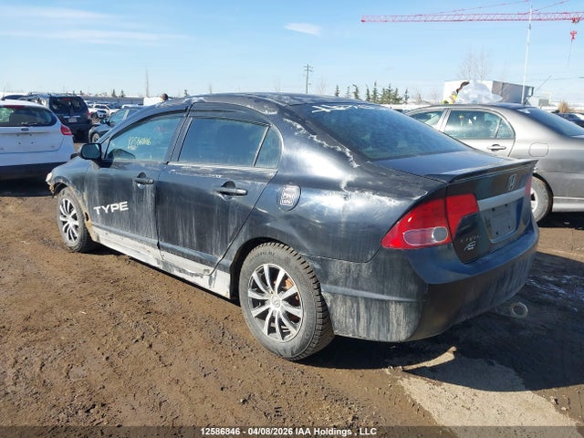 Продажа на аукционе авто 2008 Honda Civic Dx, vin: 2HGFA16238H017762, номер лота: 12586846